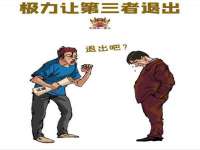 淮安风之帆网络科技有限公司