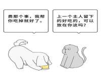 淮安风之帆网络科技有限公司