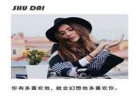 淮安风之帆网络科技有限公司