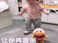淮安风之帆网络科技有限公司