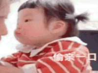 淮安风之帆网络科技有限公司
