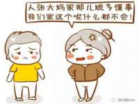 淮安风之帆网络科技有限公司