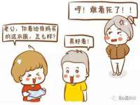 淮安风之帆网络科技有限公司