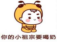 淮安风之帆网络科技有限公司
