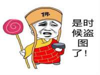 淮安风之帆网络科技有限公司