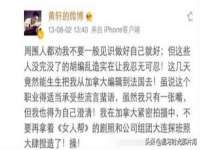 淮安风之帆网络科技有限公司
