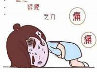 淮安风之帆网络科技有限公司
