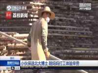 淮安风之帆网络科技有限公司