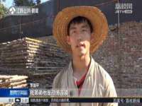 淮安风之帆网络科技有限公司