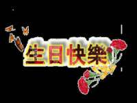 淮安风之帆网络科技有限公司
