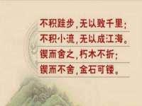 淮安风之帆网络科技有限公司