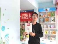 淮安风之帆网络科技有限公司