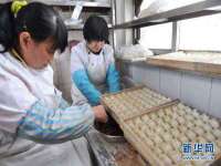 淮安风之帆网络科技有限公司