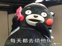 淮安风之帆网络科技有限公司