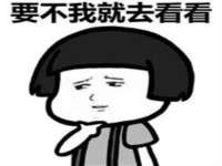 淮安风之帆网络科技有限公司