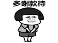 淮安风之帆网络科技有限公司