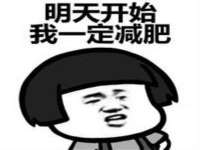 淮安风之帆网络科技有限公司