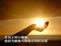 淮安风之帆网络科技有限公司
