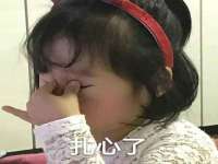 淮安风之帆网络科技有限公司