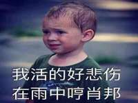 淮安风之帆网络科技有限公司