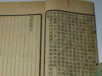 淮安风之帆网络科技有限公司