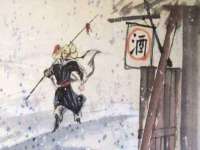 淮安风之帆网络科技有限公司