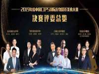 淮安风之帆网络科技有限公司