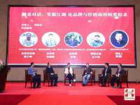 淮安风之帆网络科技有限公司