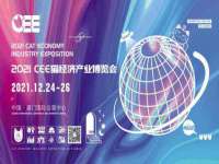 淮安风之帆网络科技有限公司