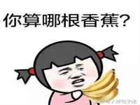 淮安风之帆网络科技有限公司