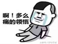淮安风之帆网络科技有限公司
