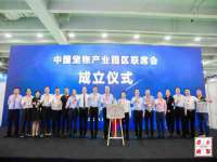 淮安风之帆网络科技有限公司