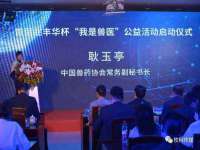 淮安风之帆网络科技有限公司