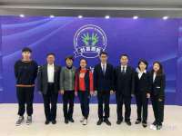 淮安风之帆网络科技有限公司