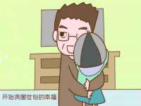 淮安风之帆网络科技有限公司