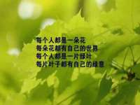淮安风之帆网络科技有限公司