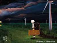 淮安风之帆网络科技有限公司