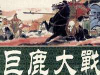 淮安风之帆网络科技有限公司