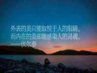 淮安风之帆网络科技有限公司