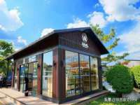 淮安风之帆网络科技有限公司