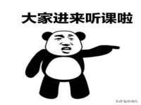 淮安风之帆网络科技有限公司
