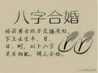 淮安风之帆网络科技有限公司