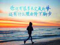 淮安风之帆网络科技有限公司