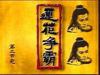 淮安风之帆网络科技有限公司