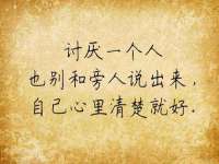 淮安风之帆网络科技有限公司