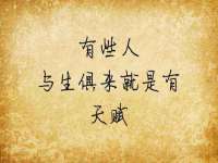淮安风之帆网络科技有限公司