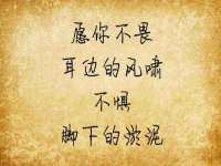 淮安风之帆网络科技有限公司