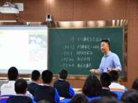 淮安风之帆网络科技有限公司