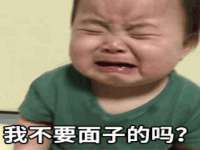淮安风之帆网络科技有限公司
