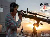 淮安风之帆网络科技有限公司